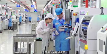 世界500強捷普電子高端SMT自動化車間首次曝光