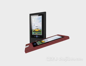 探索3D打印世界 電子產品MP3 3D模型資源下載指南