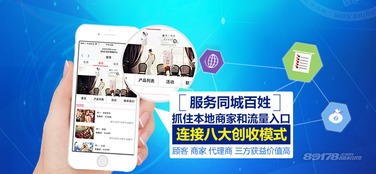 微點(diǎn)生活智能WiFi 以安全便捷之鑰，開啟互聯(lián)網(wǎng)服務(wù)新篇章